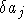 tex2html_wrap_inline13003