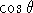 tex2html_wrap_inline12605